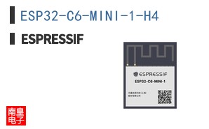 ESP32-C6-MINI-1-H4 ͼƬ