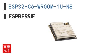 ESP32-C6-WROOM-1U-N8 ͼƬ