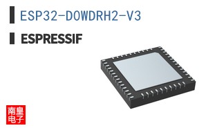 ESP32-D0WDRH2-V3 ͼƬ