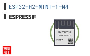 ESP32-H2-MINI-1-N4 ͼƬ