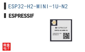 ESP32-H2-MINI-1U-N2 ͼƬ