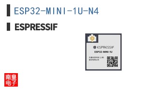 ESP32-MINI-1U-N4 ͼƬ