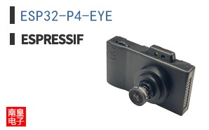 ESP32-P4-EYE ͼƬ