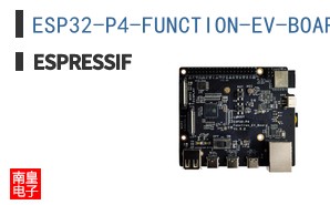 ESP32-P4-FUNCTION-EV-BOARD ͼƬ