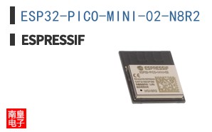 ESP32-PICO-MINI-02-N8R2 ͼƬ