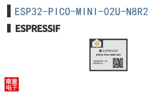 ESP32-PICO-MINI-02U-N8R2 ͼƬ