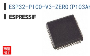 ESP32-PICO-V3-ZERO(P103AH0000PH3Q0) ͼƬ