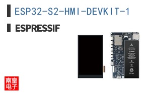 ESP32-S2-HMI-DEVKIT-1 ͼƬ