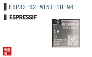 ESP32-S2-MINI-1U-N4 ͼƬ