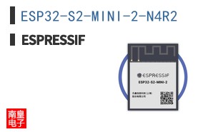 ESP32-S2-MINI-2-N4R2 ͼƬ