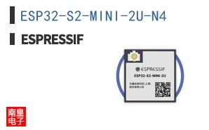 ESP32-S2-MINI-2U-N4 ͼƬ