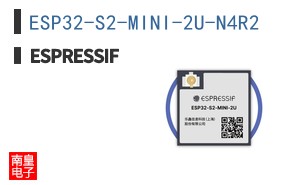 ESP32-S2-MINI-2U-N4R2 ͼƬ
