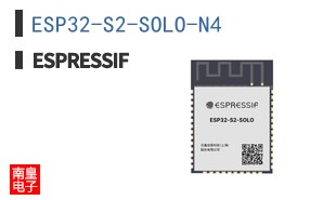 ESP32-S2-SOLO-N4 ͼƬ