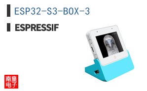 ESP32-S3-BOX-3 ͼƬ