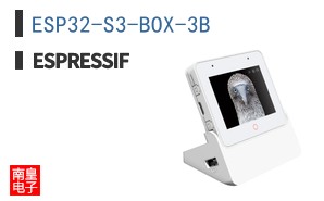 ESP32-S3-BOX-3B ͼƬ