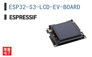ESP32-S3-LCD-EV-BOARD ͼƬ