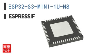 ESP32-S3-MINI-1U-N8 ͼƬ