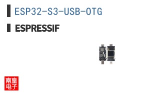 ESP32-S3-USB-OTG ͼƬ