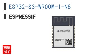 ESP32-S3-WROOM-1-N8 ͼƬ