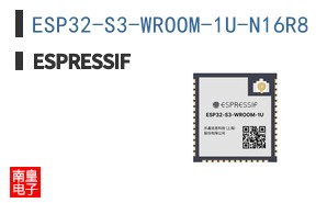 ESP32-S3-WROOM-1U-N16R8 ͼƬ