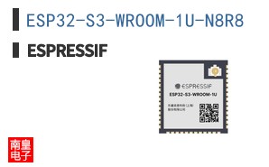 ESP32-S3-WROOM-1U-N8R8 ͼƬ