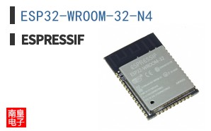 ESP32-WROOM-32-N4 ͼƬ