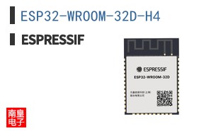 ESP32-WROOM-32D-H4 ͼƬ