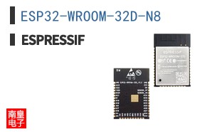 ESP32-WROOM-32D-N8 ͼƬ