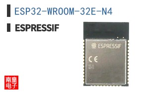 ESP32-WROOM-32E-N4 ͼƬ