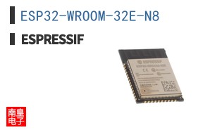 ESP32-WROOM-32E-N8 ͼƬ