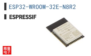 ESP32-WROOM-32E-N8R2 ͼƬ