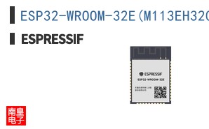 ESP32-WROOM-32E(M113EH3200PH3Q0) ͼƬ