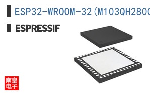 ESP32-WROOM-32(M103QH2800PH3Q0) ͼƬ