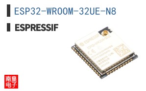 ESP32-WROOM-32UE-N8 ͼƬ
