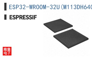 ESP32-WROOM-32U(M113DH6400UH3Q0) ͼƬ