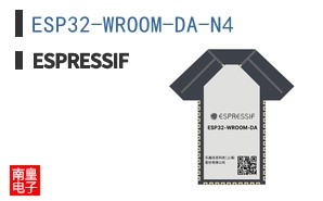 ESP32-WROOM-DA-N4 ͼƬ
