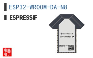 ESP32-WROOM-DA-N8 ͼƬ