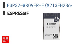 ESP32-WROVER-E(M213EH2864PH3Q0) ͼƬ
