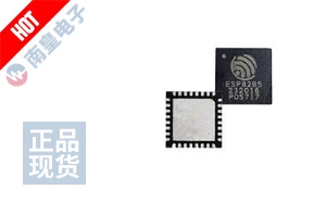ESP8285H16 ͼƬ
