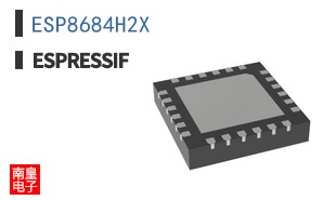 ESP8684H2X ͼƬ