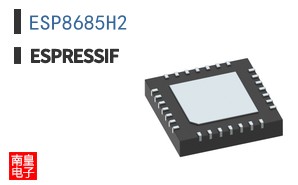 ESP8685H2 ͼƬ