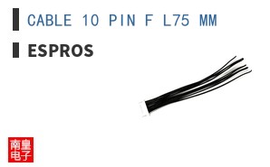 CABLE 10 PIN F L75 MM ͼƬ