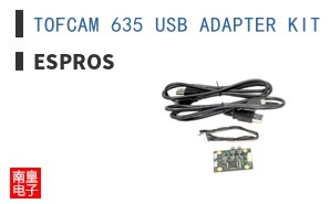 TOFCAM 635 USB ADAPTER KIT ͼƬ