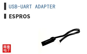 USB-UART ADAPTER ͼƬ
