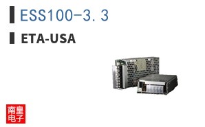 ESS100-3.3 ͼƬ