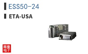 ESS50-24 ͼƬ
