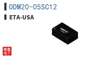 ODM20-05SC12 ͼƬ