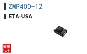 ZMP400-12 ͼƬ