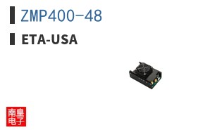ZMP400-48 ͼƬ