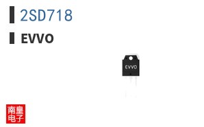 2SD718 ͼƬ